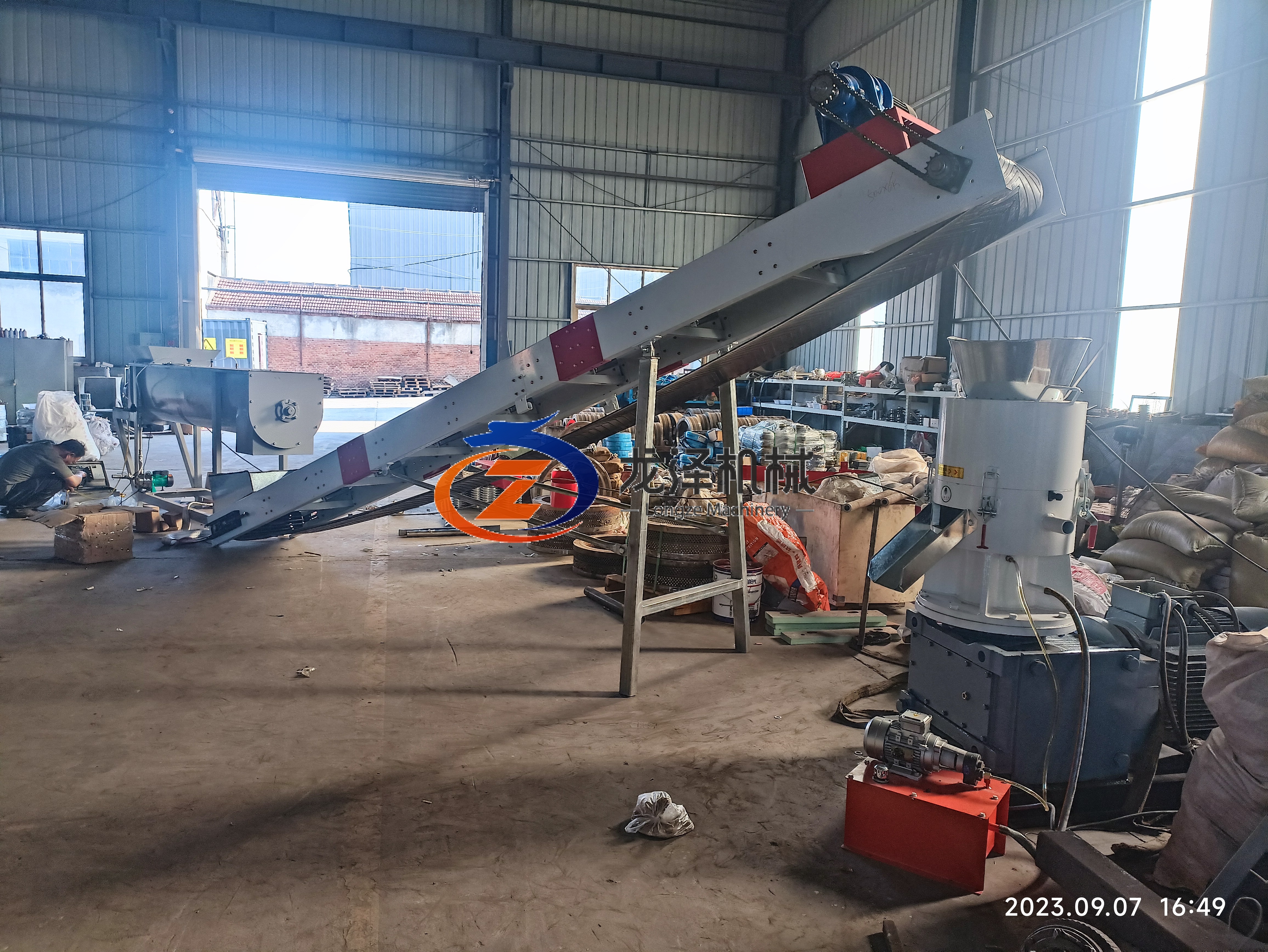 WASTE PAPER TEST MACHINE