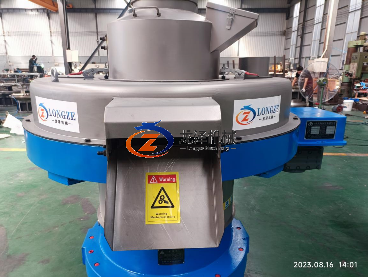 INNOVATIVE INTRODUCTION TO THE NEW EIGHTH GENERATION PELLET MACHINE