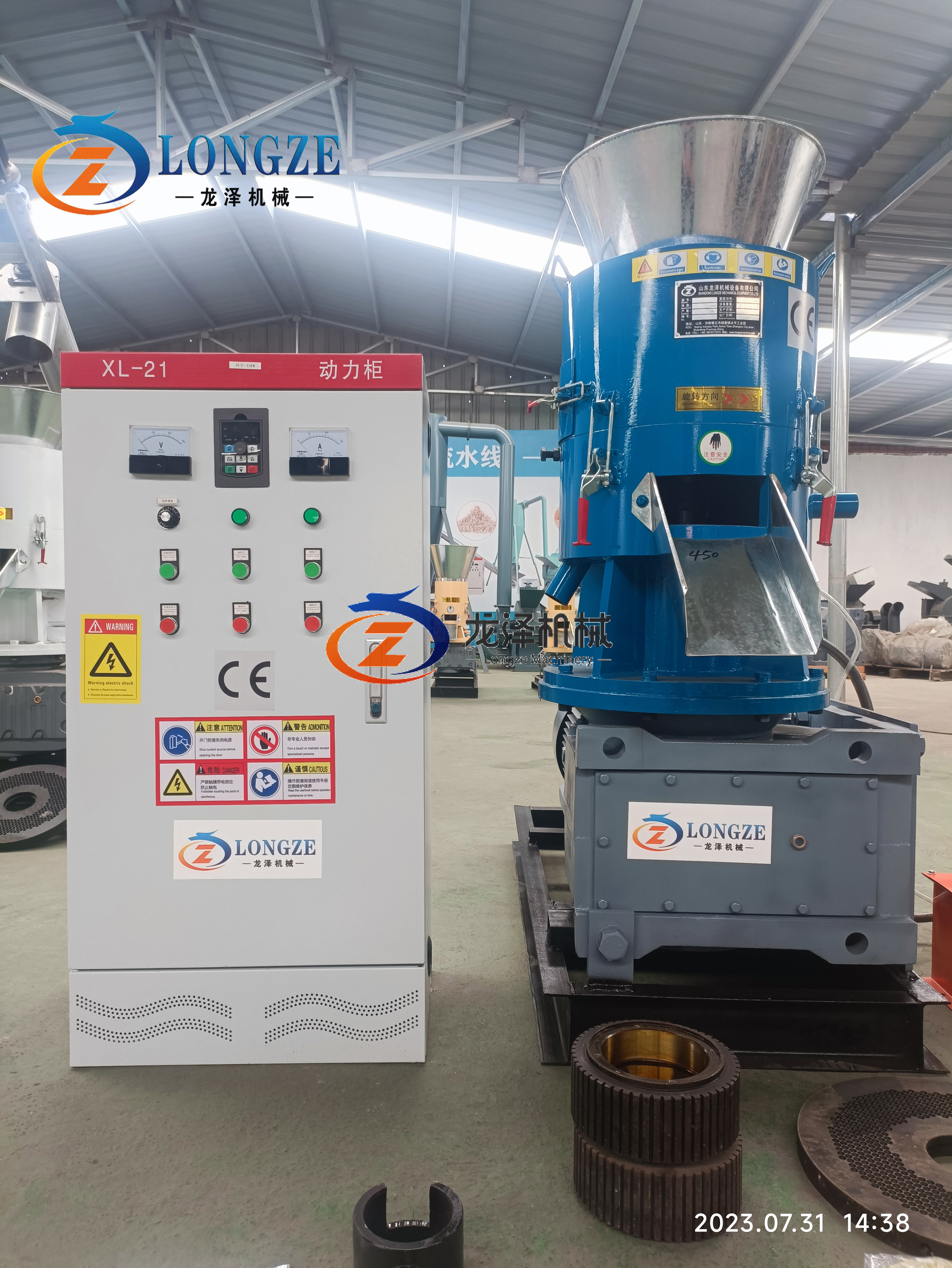 FLAT DIE  PELLET MILL  SKJ450