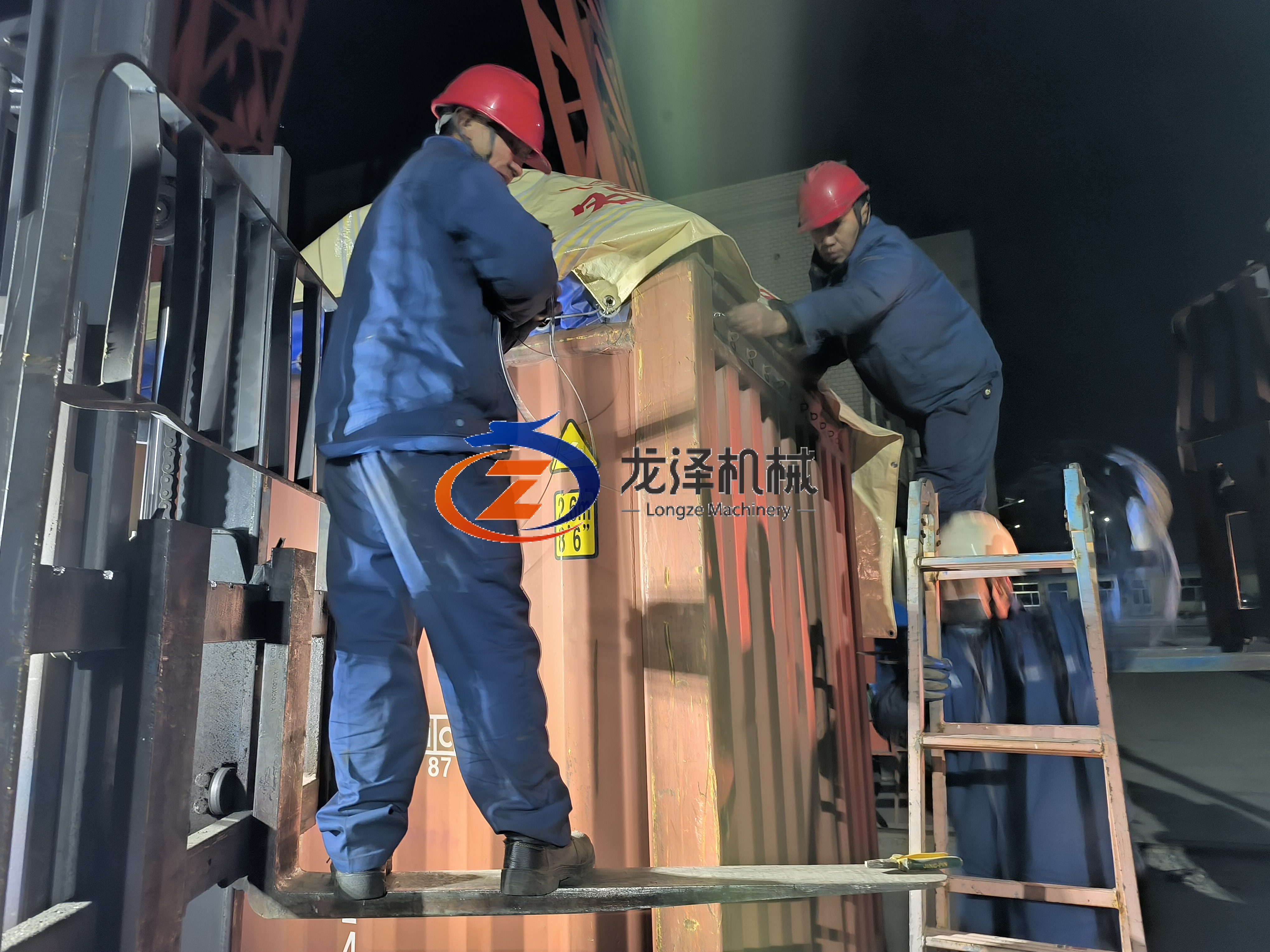 MOROCCAN STUMP CRUSHER SHIPMENT REPORT