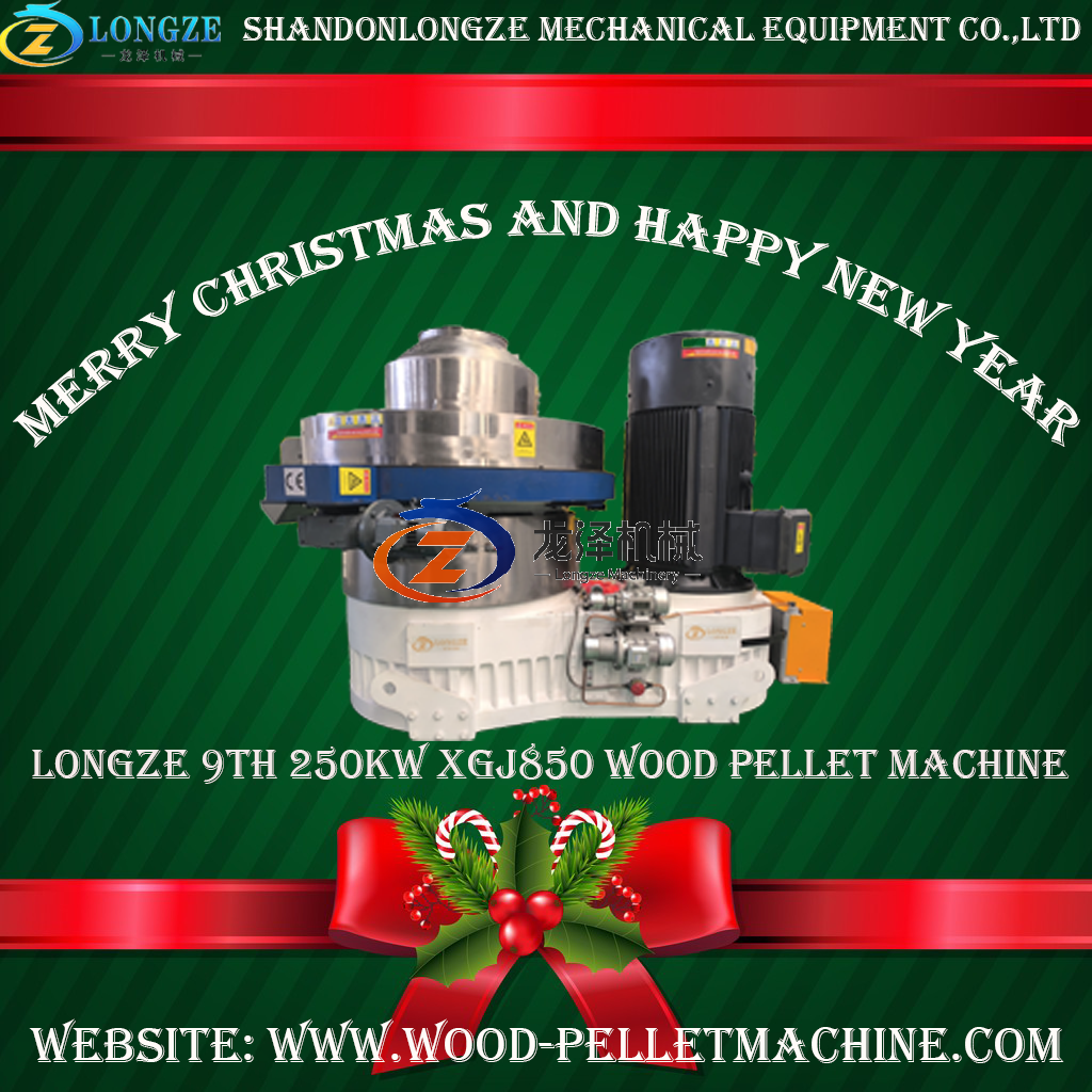 TODAY IS THE WINTER SOLSTICE IN CHINA