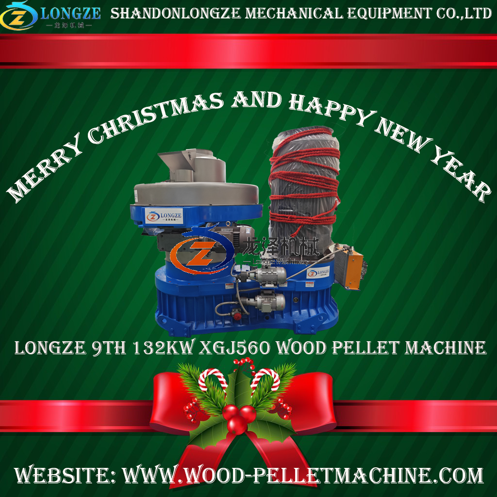 (132KW)  XGJ560  Pellet  Machine