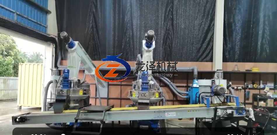 FEEDBACK VIDEO OF 2 SETS 90KW PELLET MACHINES IN MALAYSIA