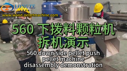 HOW TO CHANGE THE RING DIE BY YOURSELF