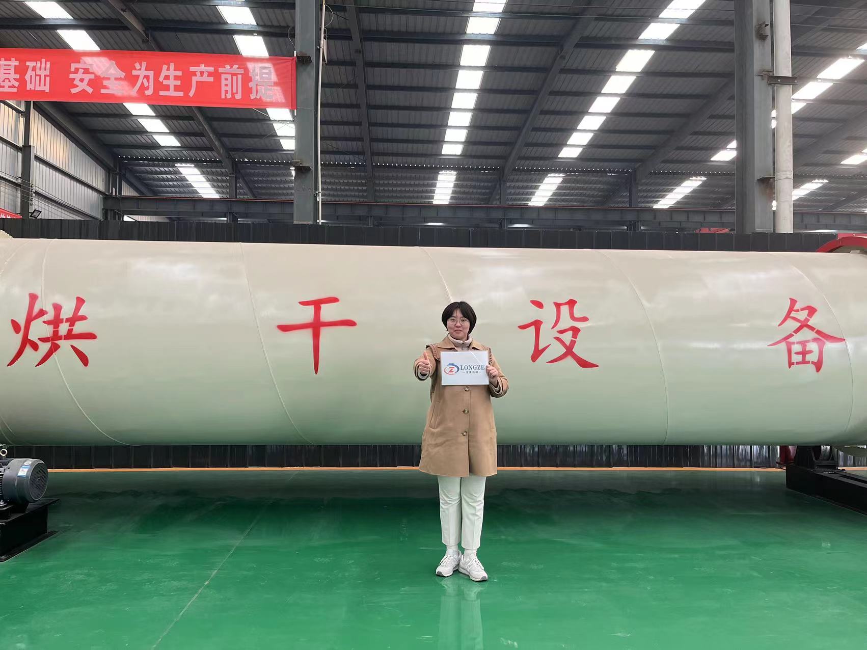 WHOLE PELLET MACHINE PRODUCTION LINE DISPLAY