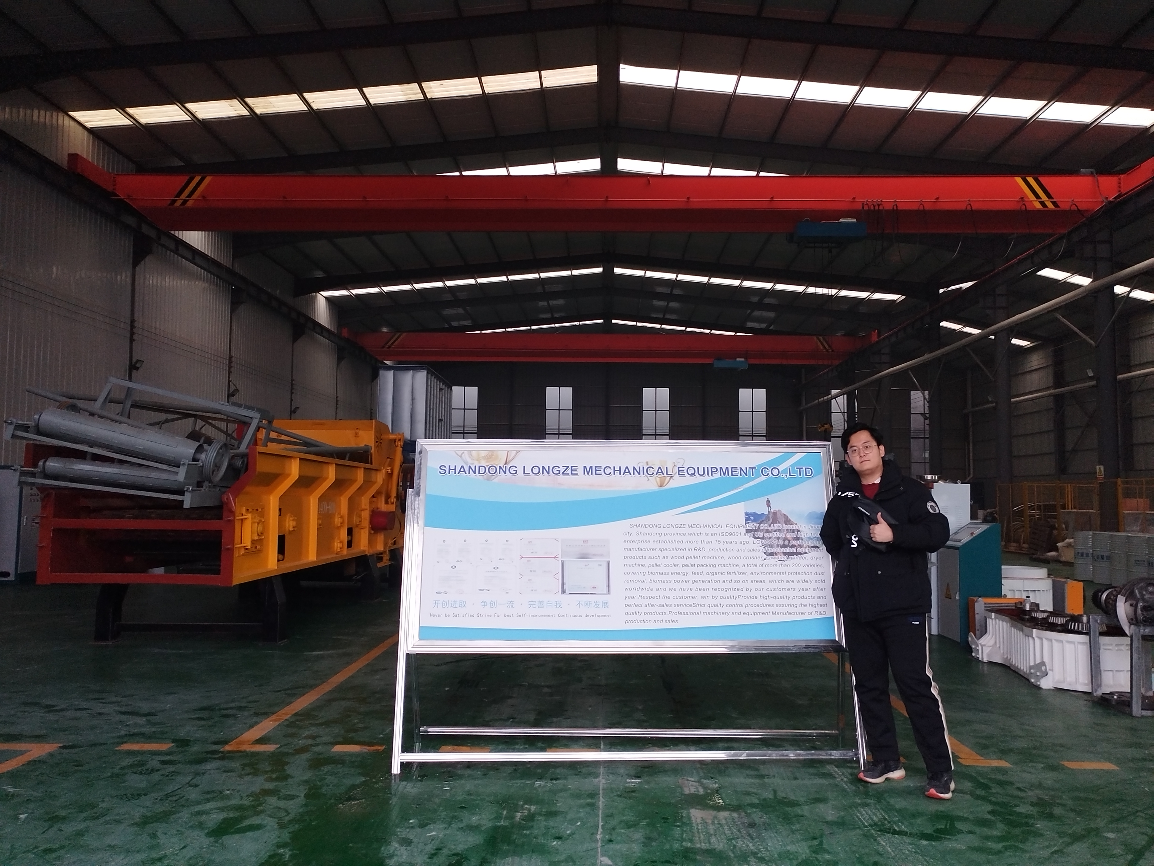 Introduction to pressure roller production