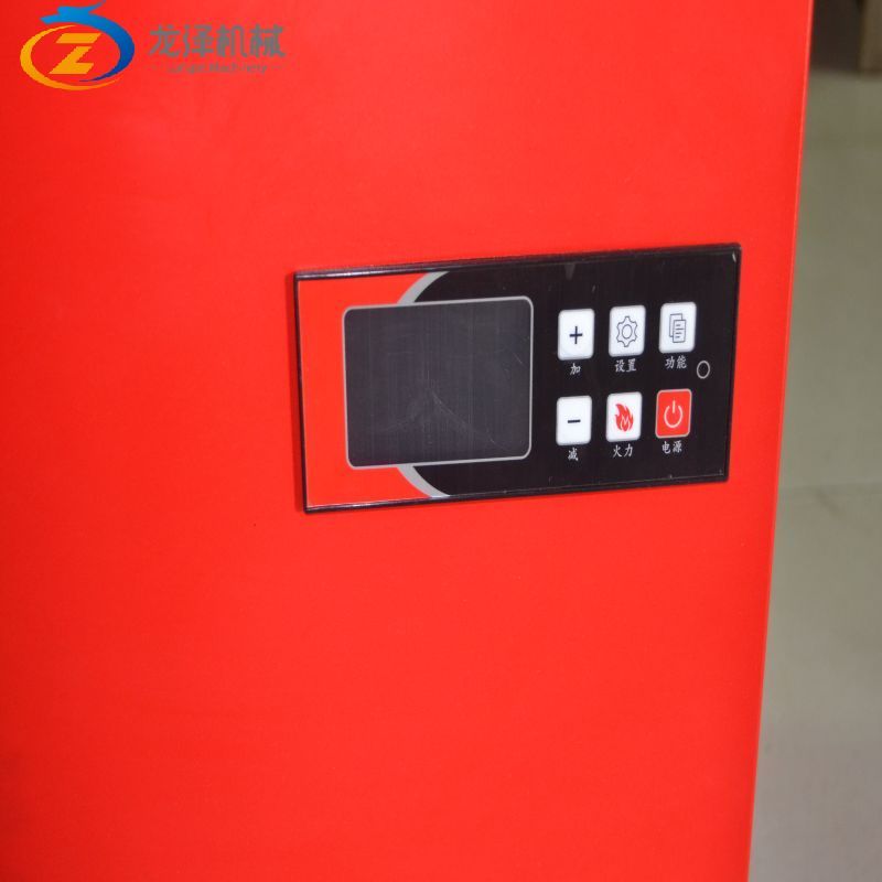 60kw WS-680B Hot Water Pellet Boiler