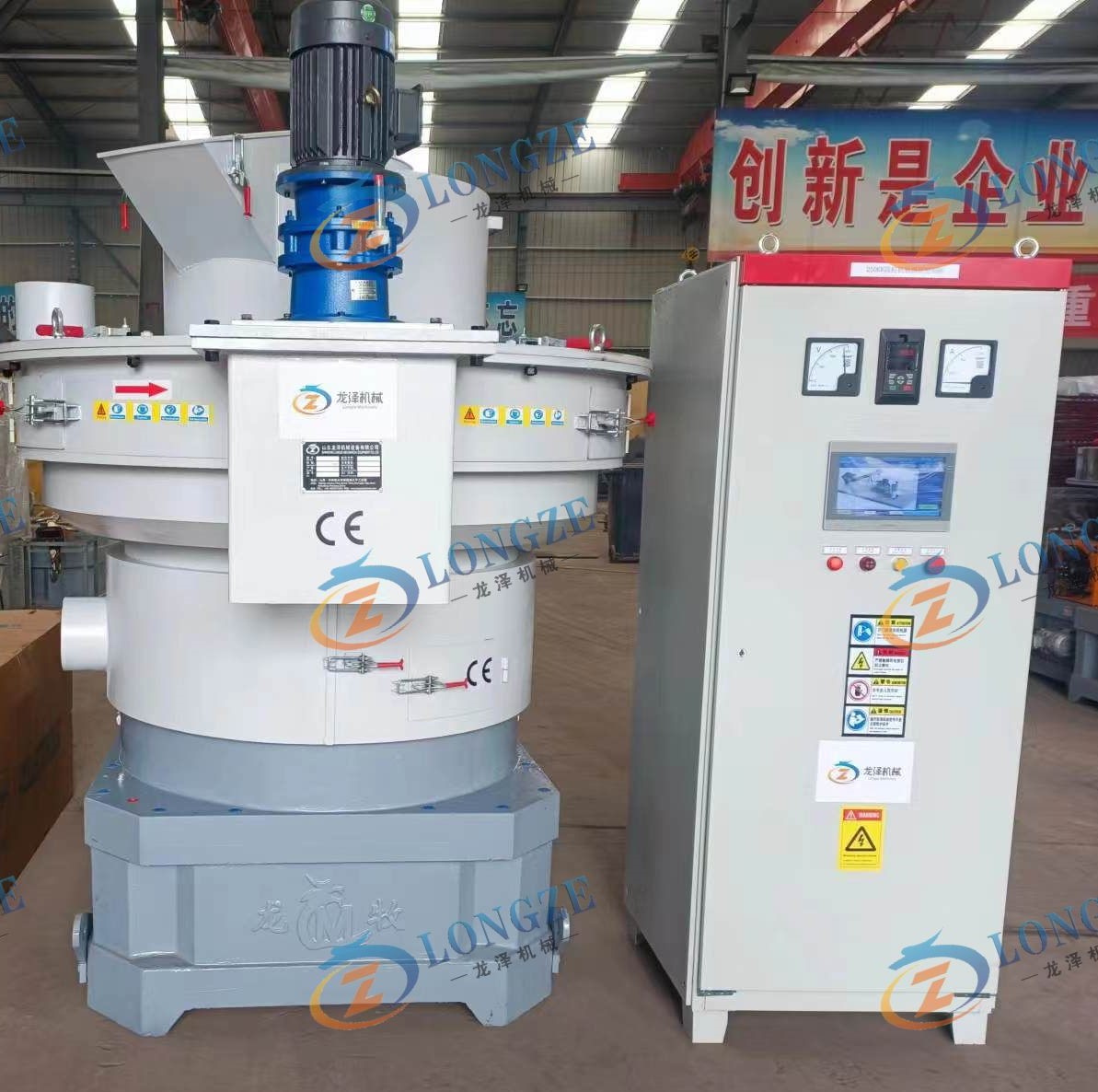 Introduction with 220kw XGJ850