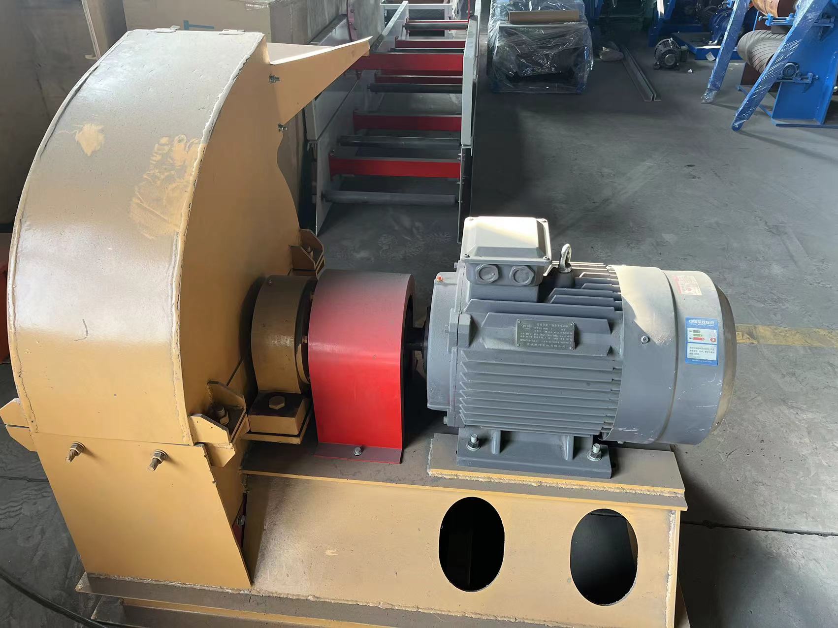 Multifunction Hammer Mill