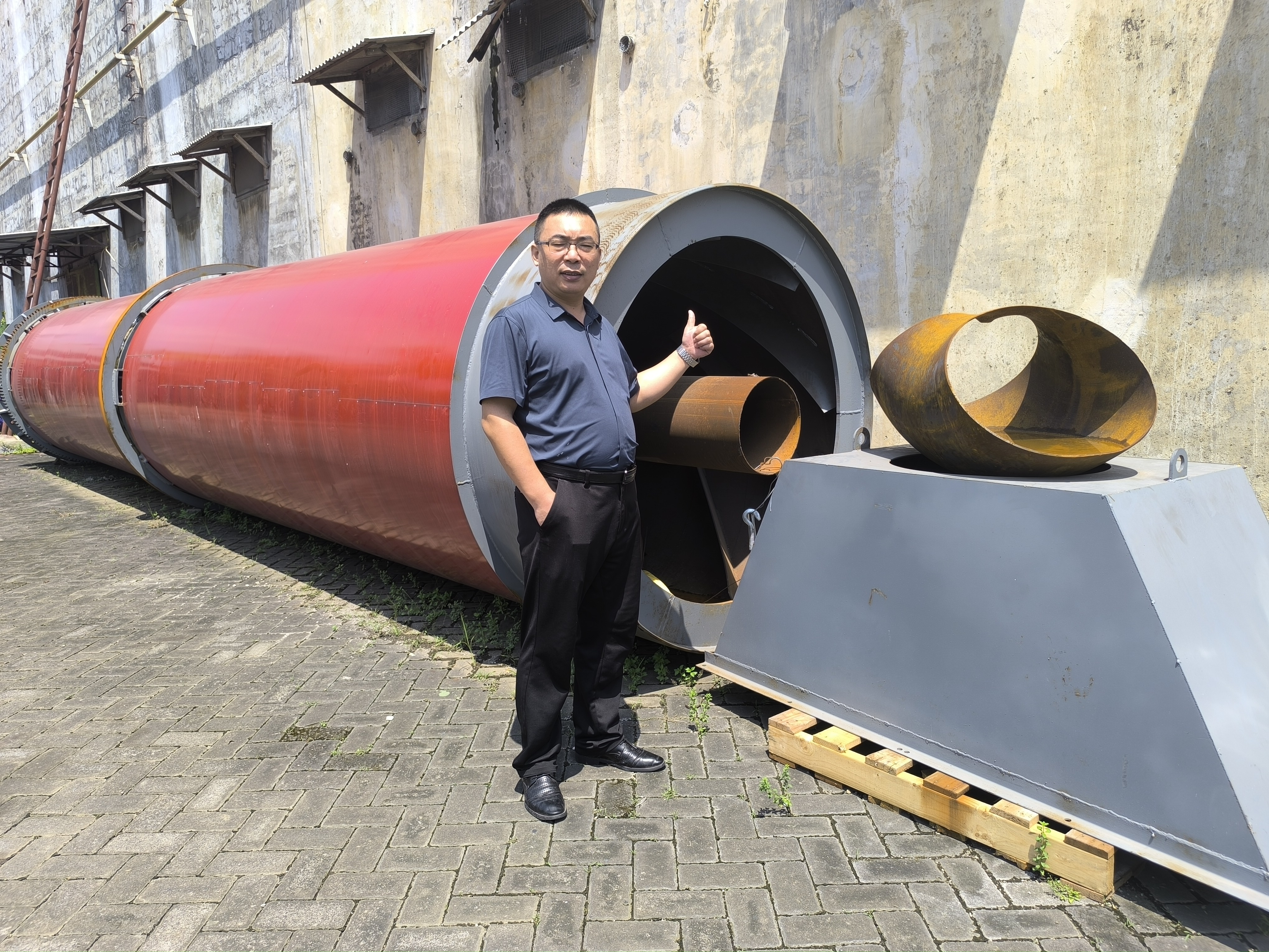 THE FUNCTION OF WOOD CHIP DRYER