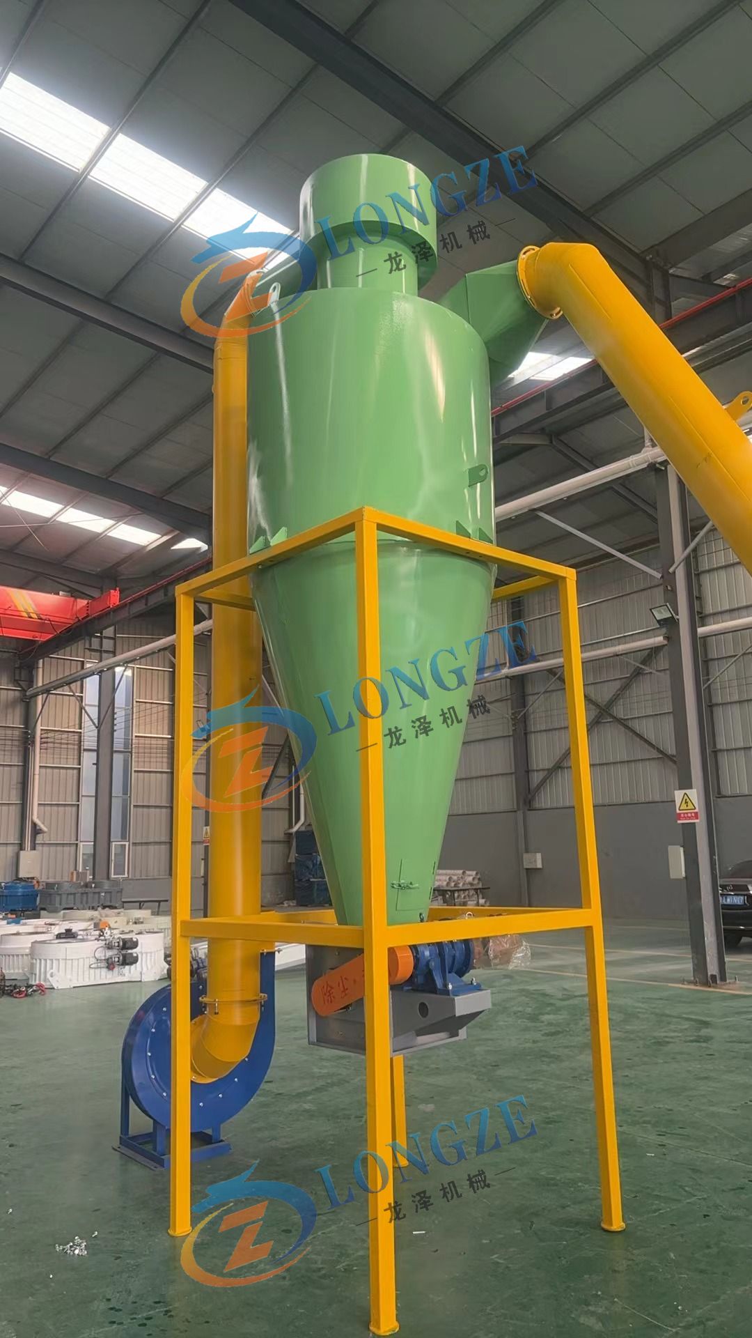 Introduction of Dust Removal