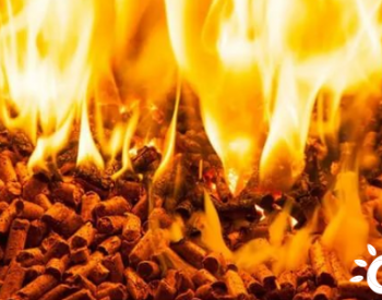 Advantages of pellets as fuel