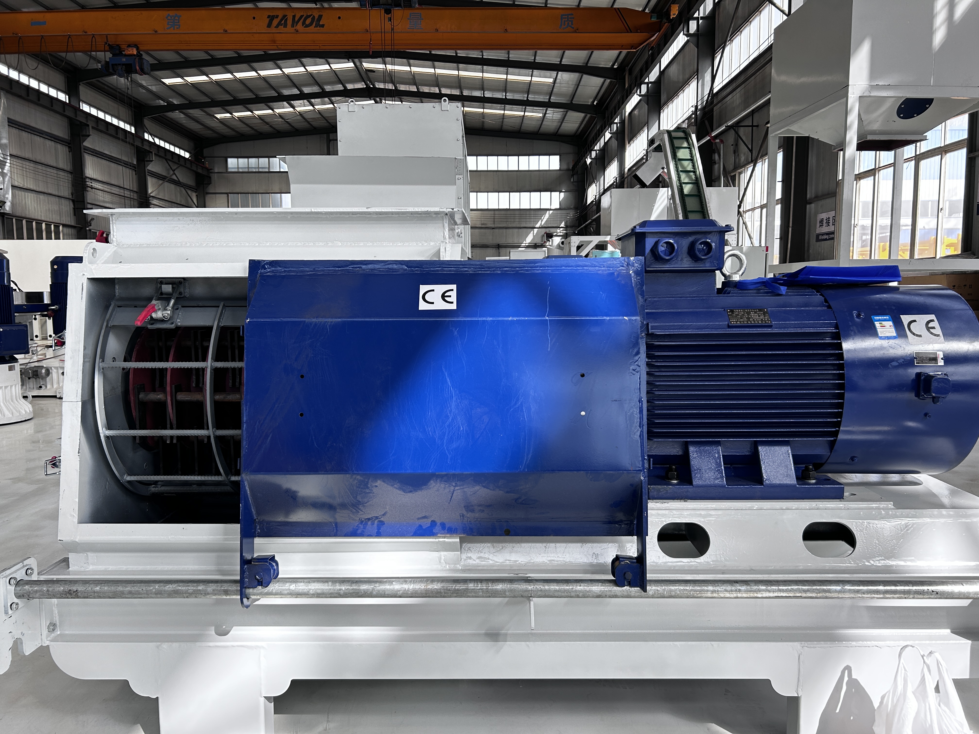 HIGH-EFFICIENT HAMMER MILL