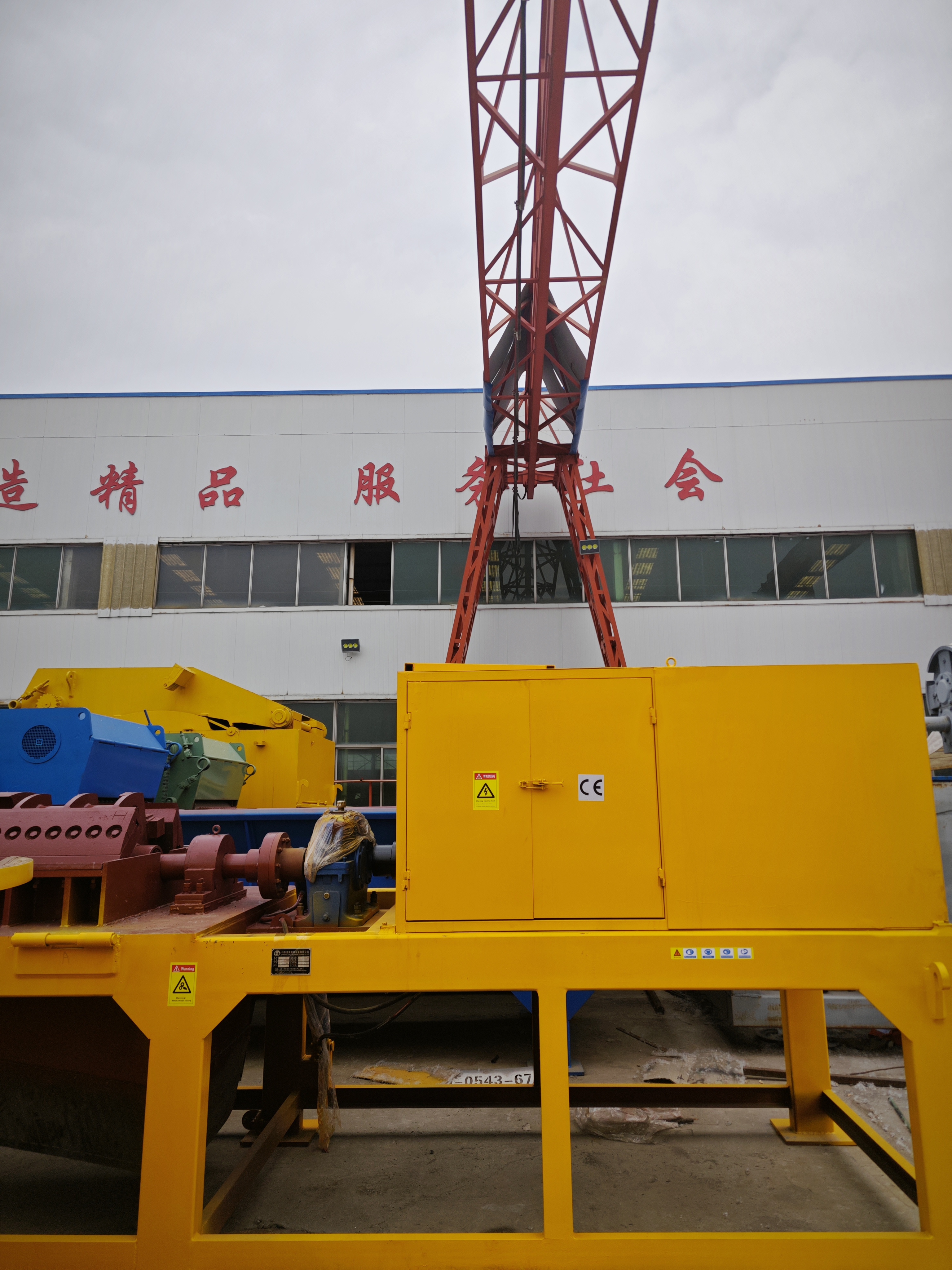 SHANDONG LONGZE~ export 2sets Rotary drum wood crushers