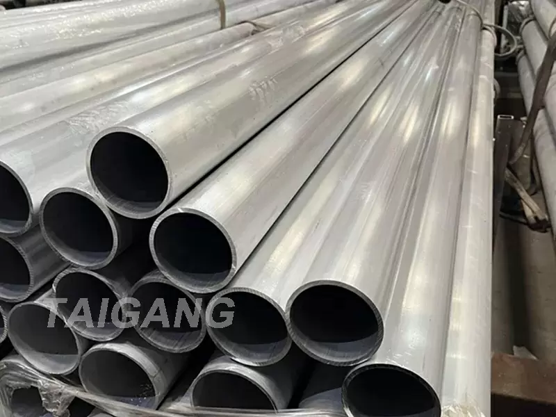 1050 Aluminum Pipe