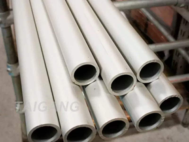 7075 Aluminum Pipe