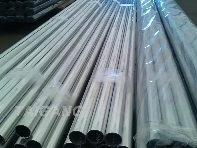 7475 Aluminum Pipe