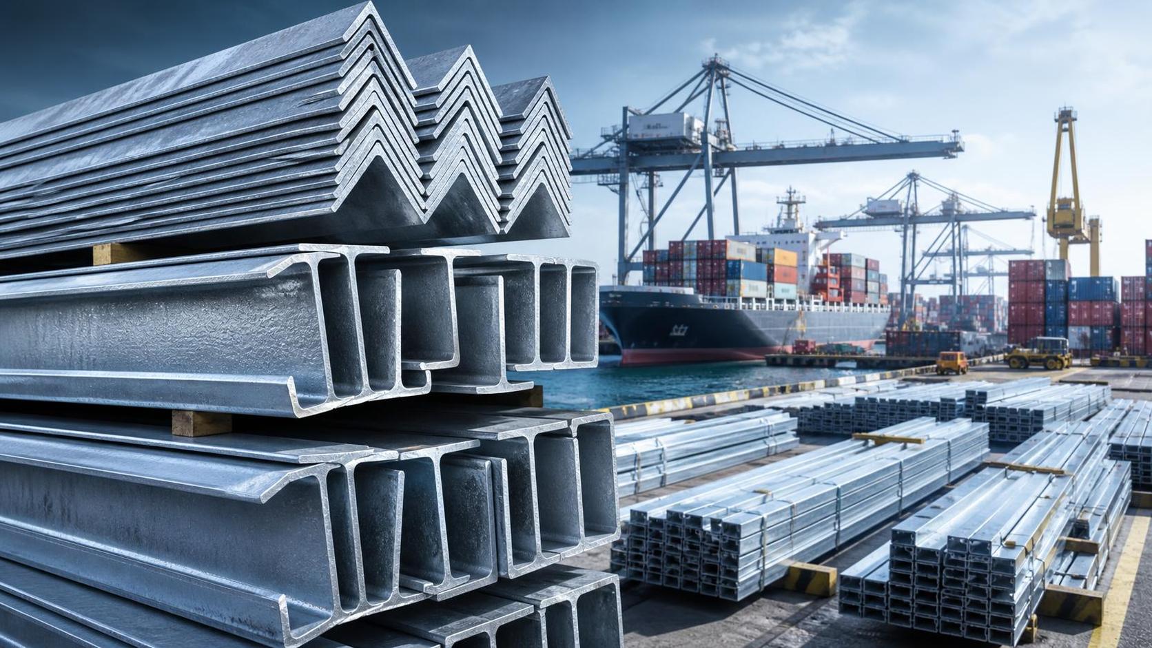 US Opens Anti-Dumping Investigation Into Chinese Hot-Dip Galvanized Structural Sections