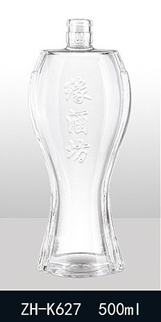 ZH-K627 500ml