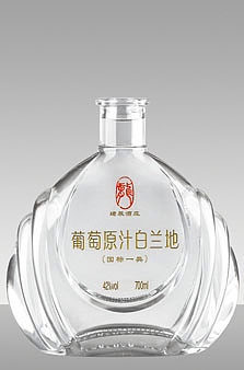 R-Y-001 700ml