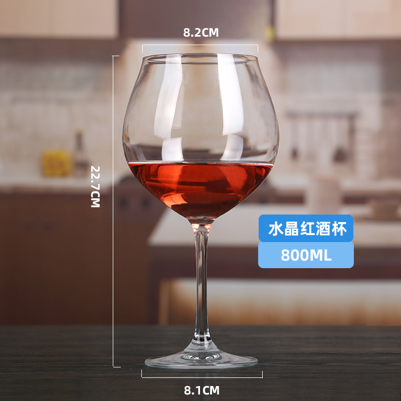 4 Large Burgundy Cups