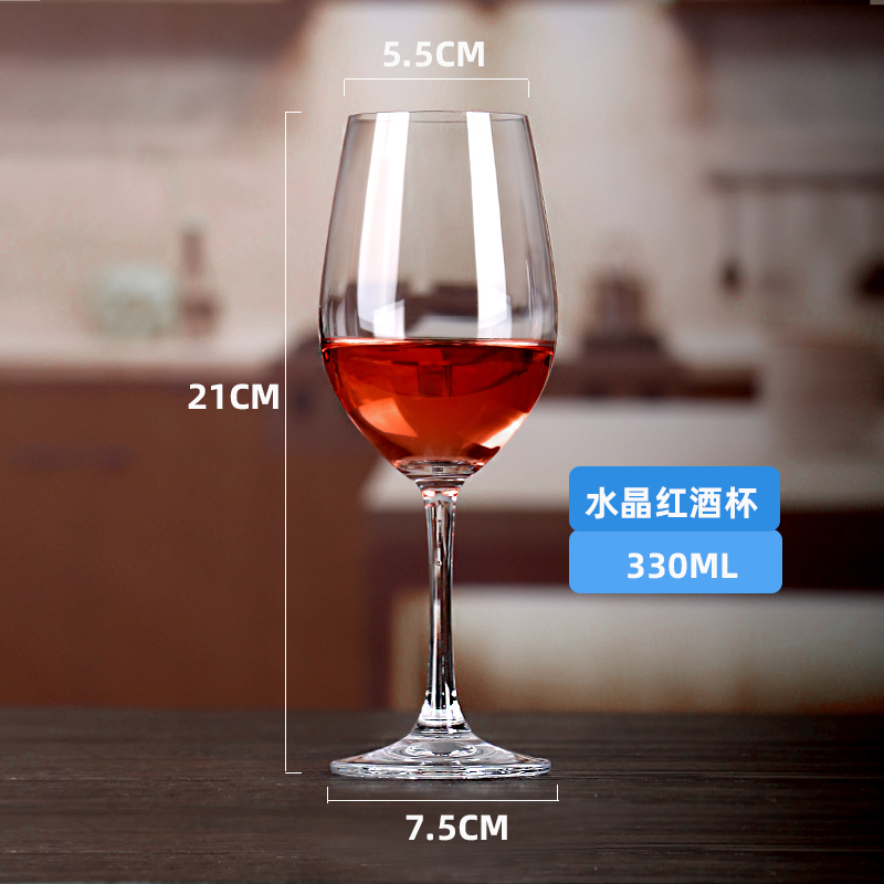 3712  3717 5616  5621