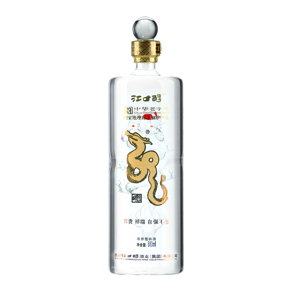 Cylindrical dragon