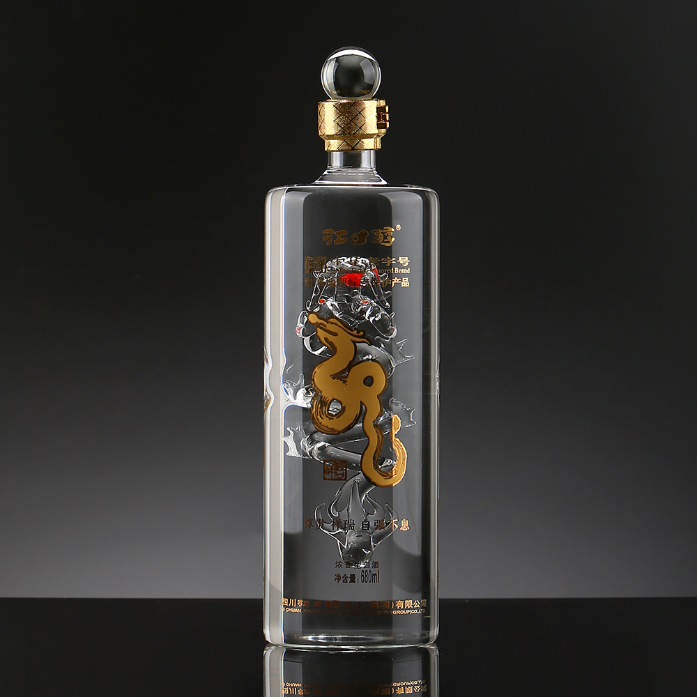 Cylindrical dragon