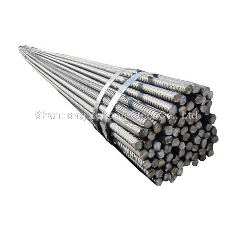 Rebar