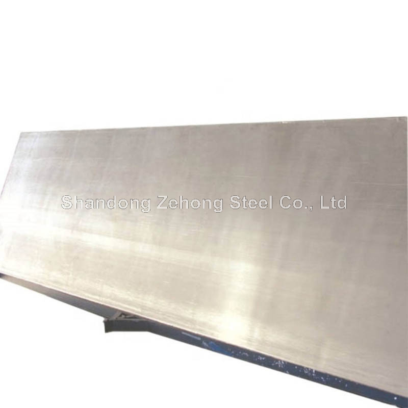 Strip Steel