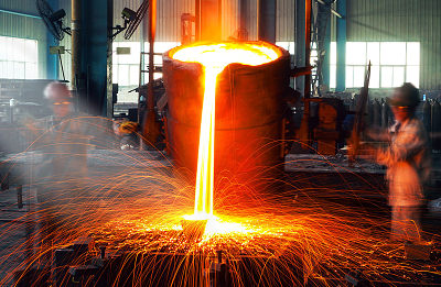 siderometalurgica.jpg