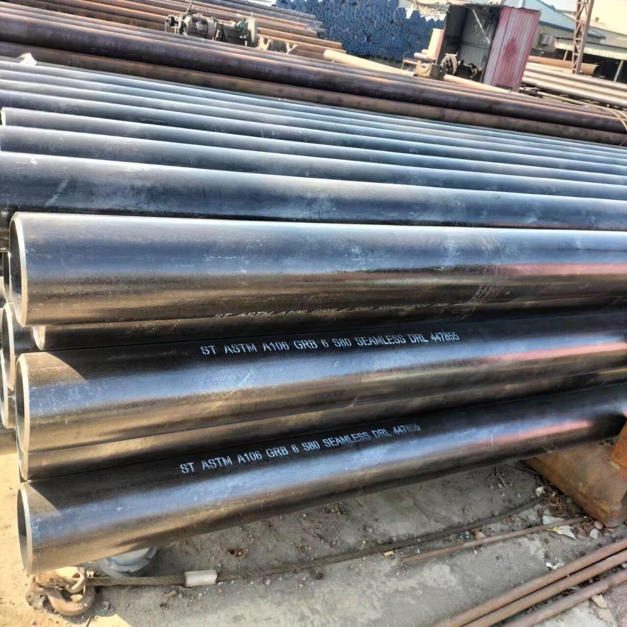 Carbon Steel Seamless Tube