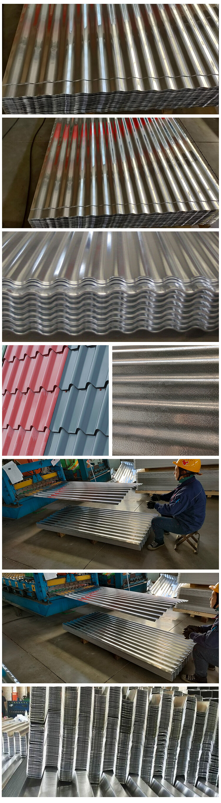 铝瓦楞板.jpg