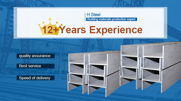 Stainless steel H/I beam.jpg