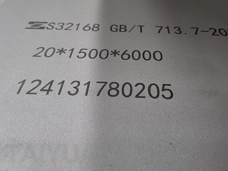 SUS321 / 321 / 1.4541 Hot Rolled Stainless Steel Sheet/Plate