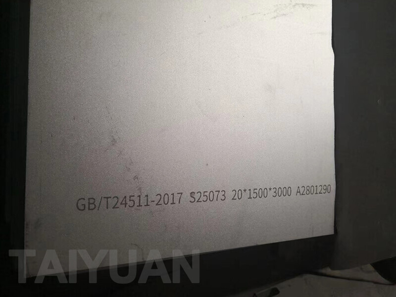 2507 / S32750 Stainless Steel Plate