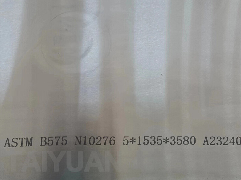 C276 Stainless Steel Plate