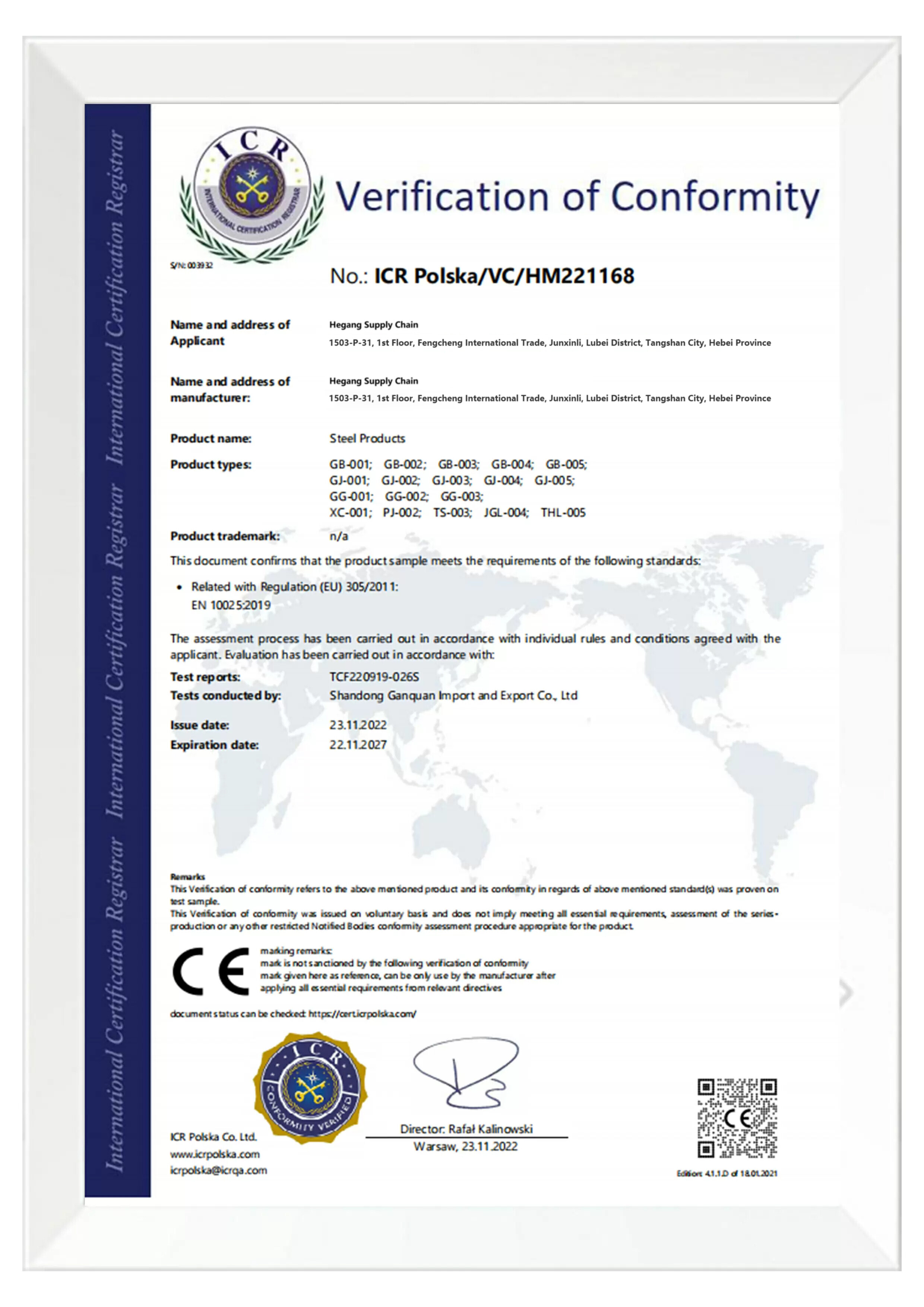 steel certificate 01.jpg