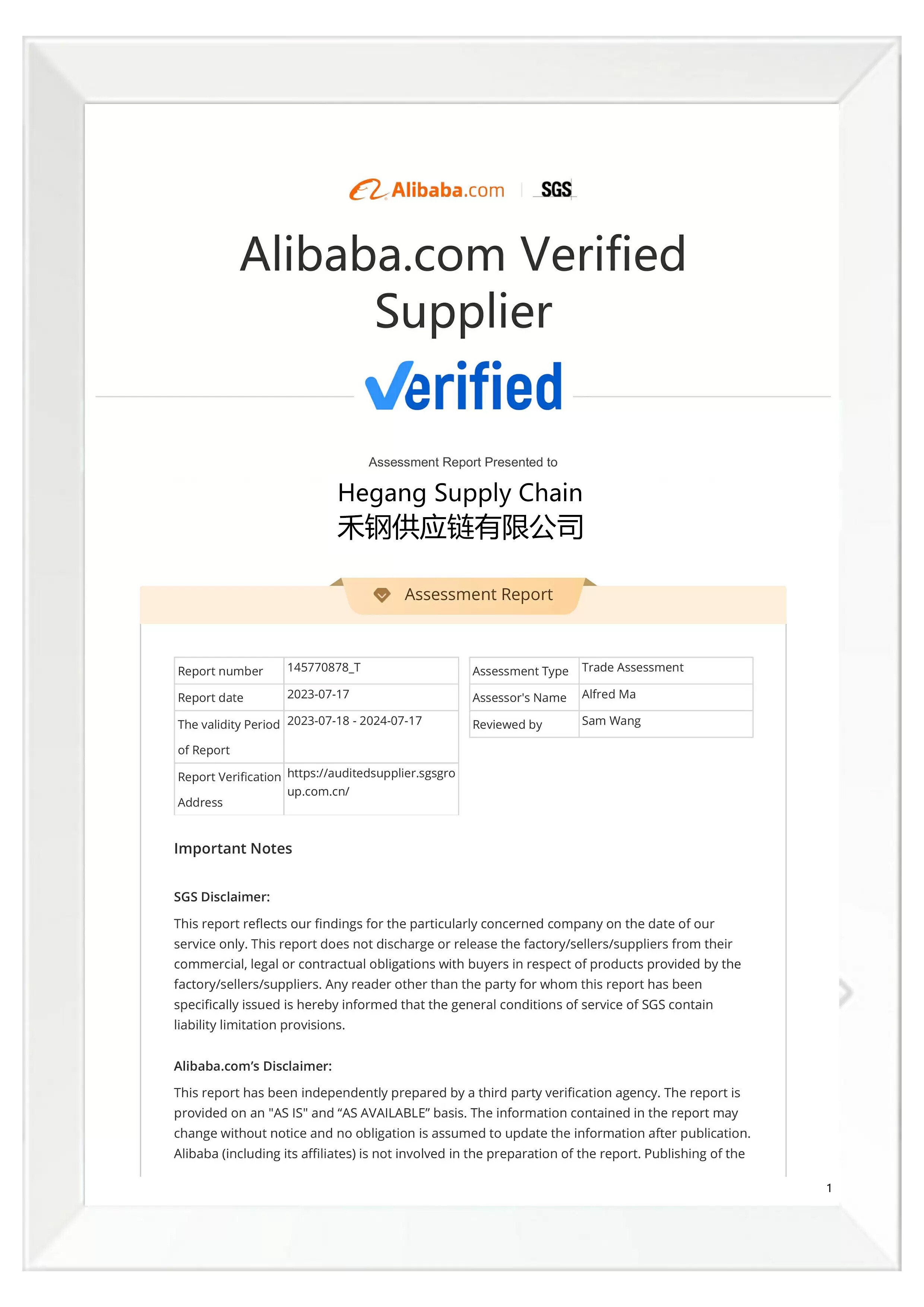 steel certificate 02.jpg