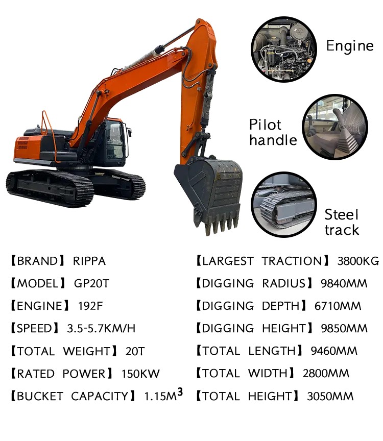 Track Steel detail.png