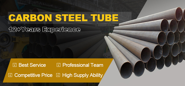 Hot Rolled Carbon Seamless Steel Pipe Hot Rolled Carbon Seamless Steel Pipe
