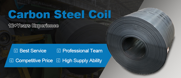Classification And Application Of Hot Rolled Coil Classification And Application Of Hot Rolled Coil