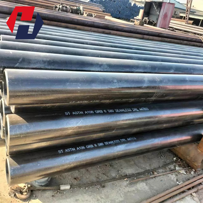 Carbon Steel Seamless Tube