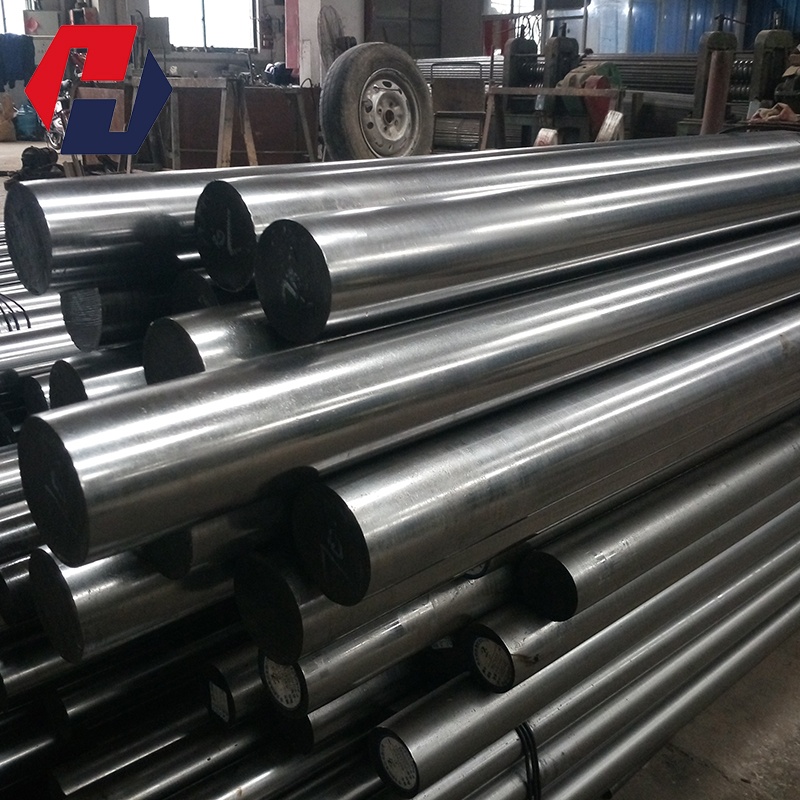 Carbon Steel Round Bar