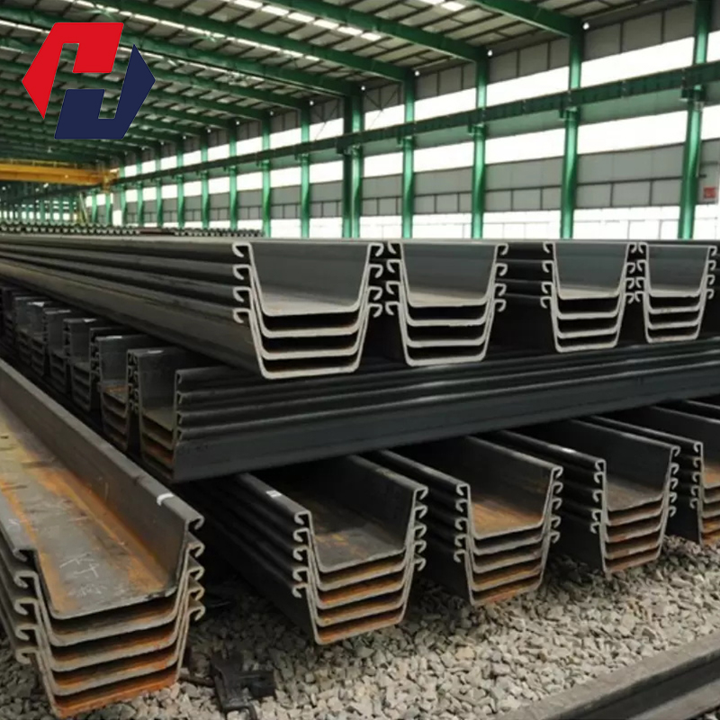 Carbon Steel Sheet Pile