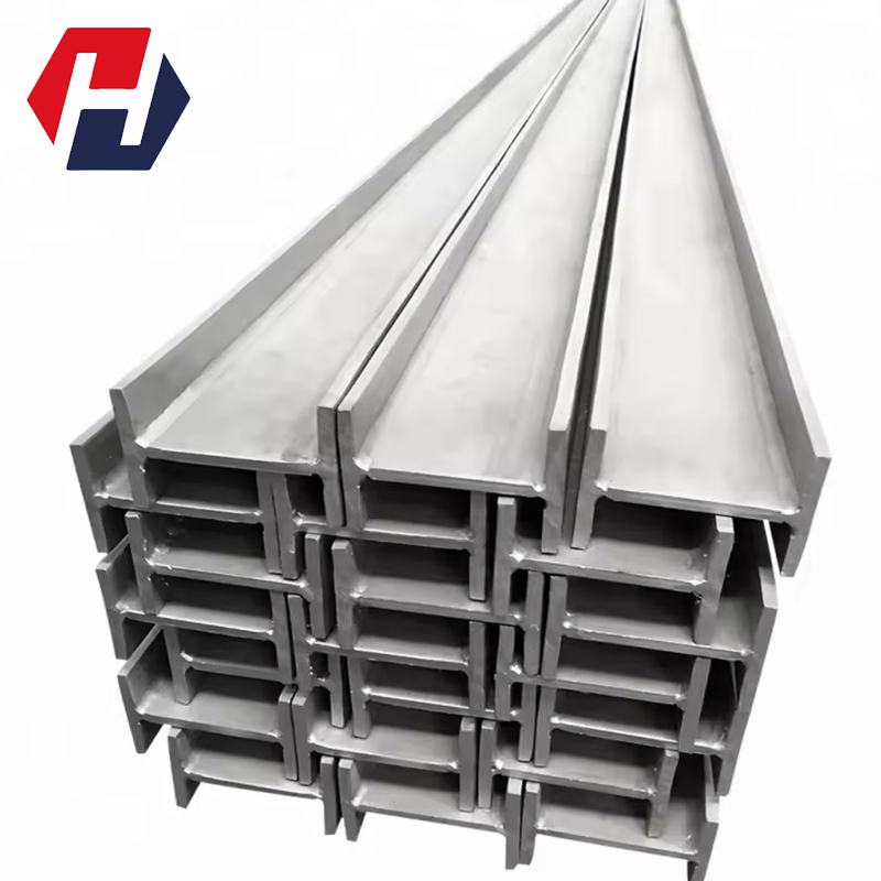 H-beam