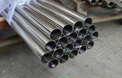 Stainless Round Pipe