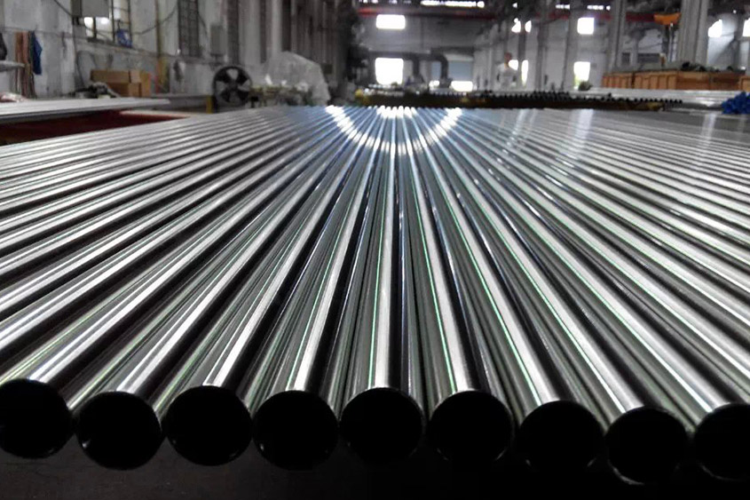 Stainless Round Pipe