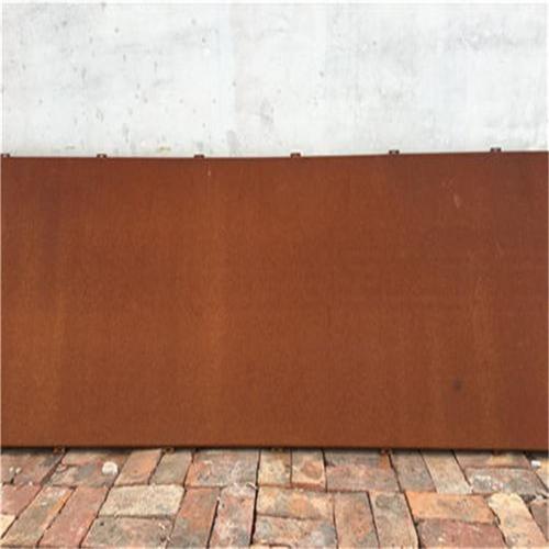 Carbon Corten Steel Plate