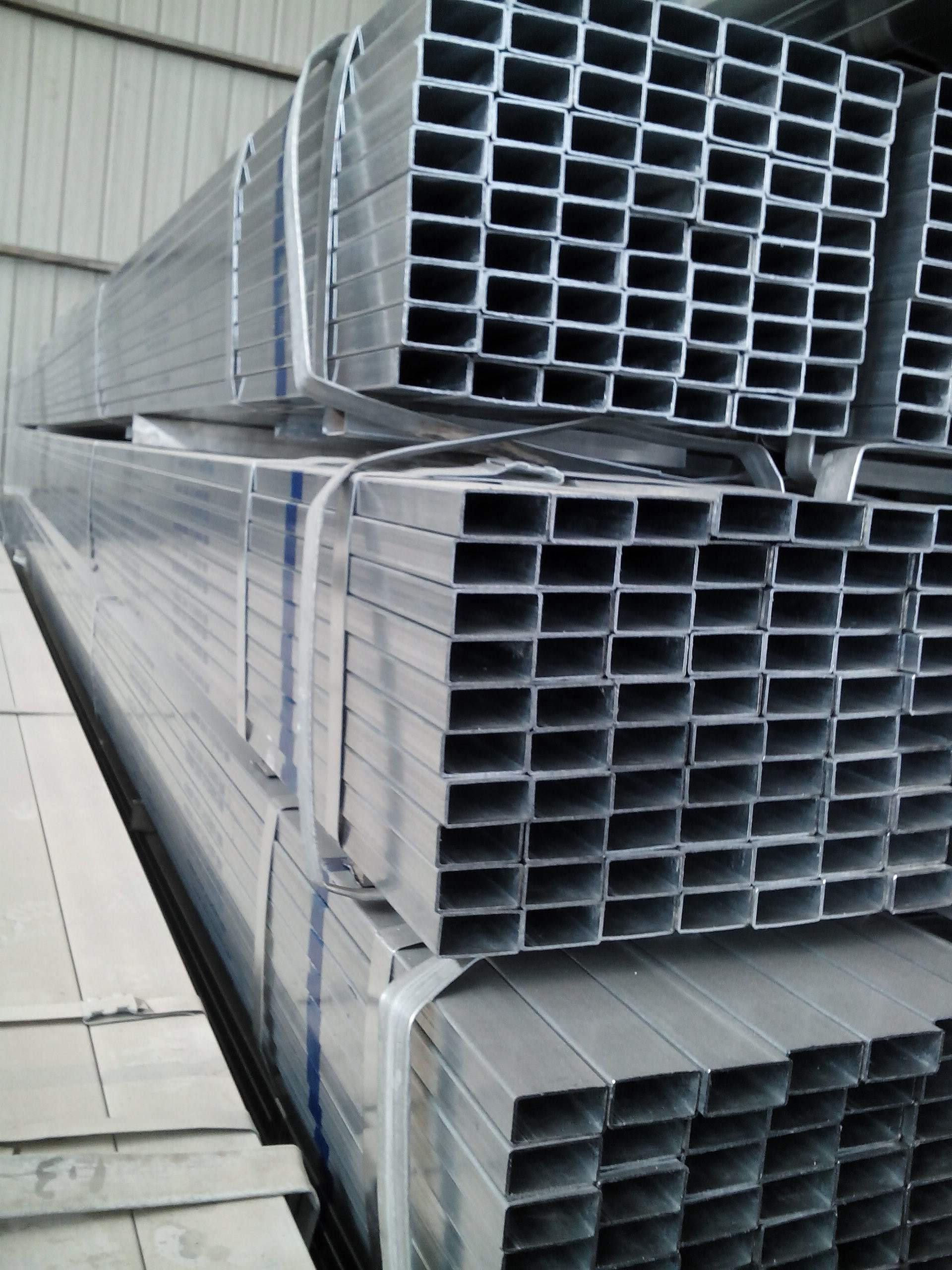 Galvanized Square Tubes
